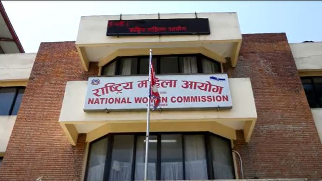 तीनकुने घटना : महिला आयोगले माग्यो पौने ४८ लाख क्षतिपूर्ति